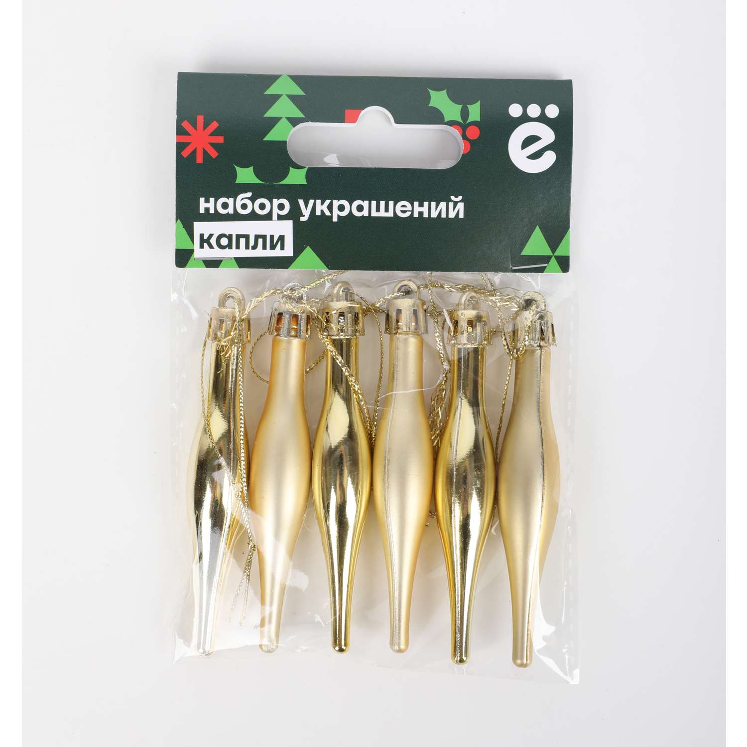 Набор елочных украшений ё Капли 6шт - фото 1