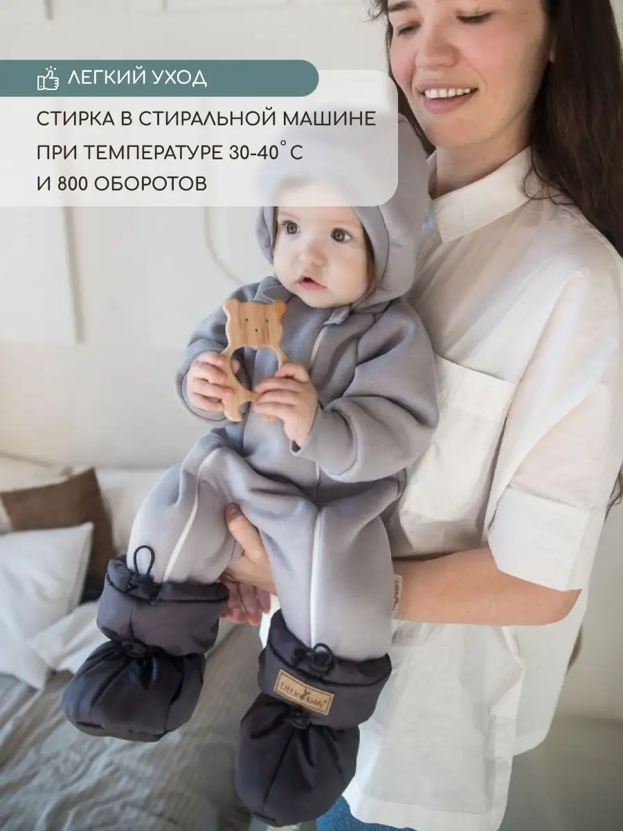 Пинетки Little Kiddy komplekt_demiтемно-серый - фото 8