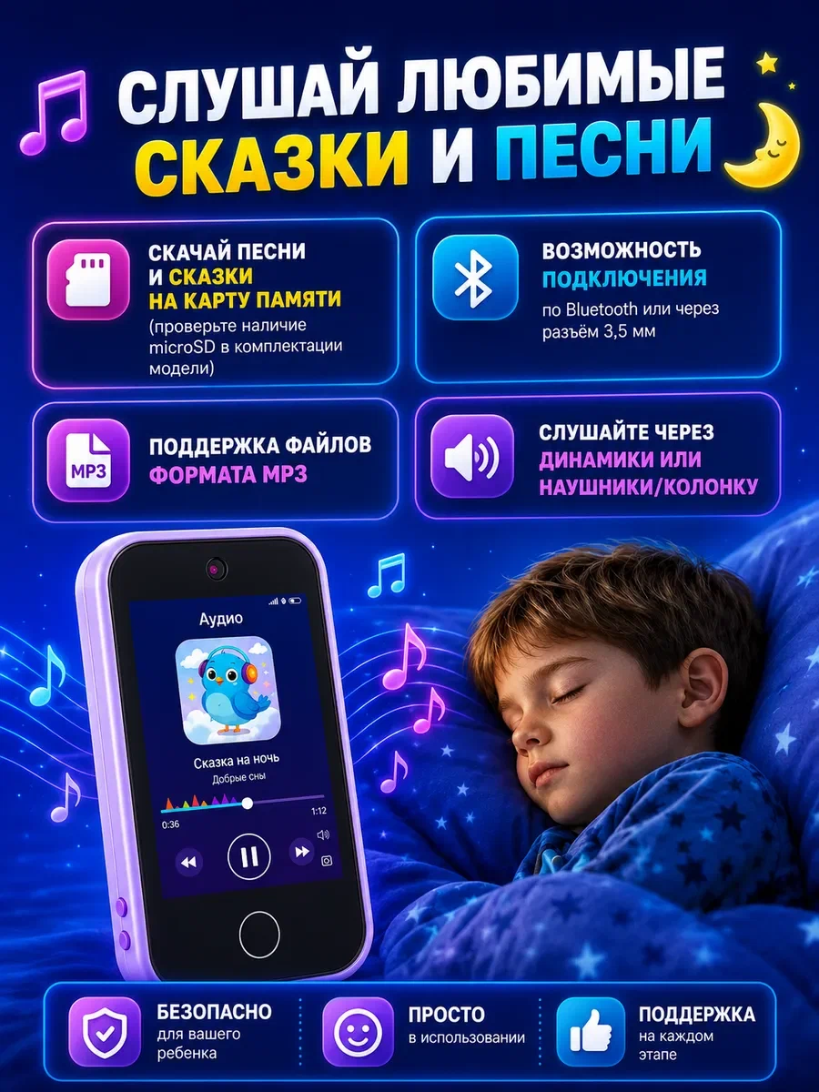 Игрушечный телефон с играми Genzai Динозаврик - фото 6
