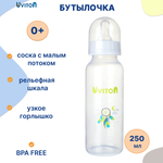 Бутылочка Uviton 250 мл 1 шт. в ассортименте