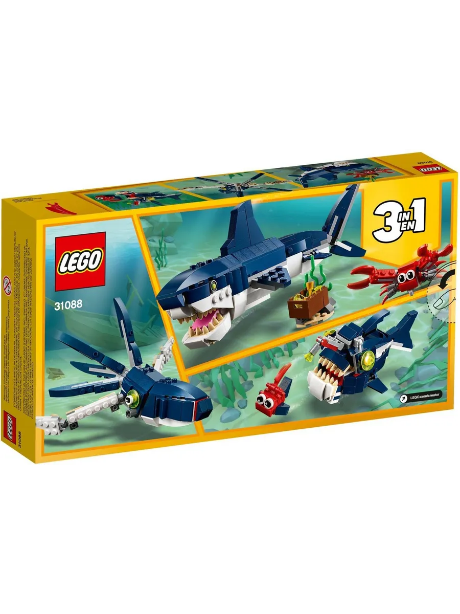 Конструктор LEGO Creator 230 дет. - фото 6