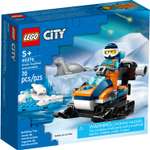 Конструктор LEGO City Arctic Explorer Snowmobile