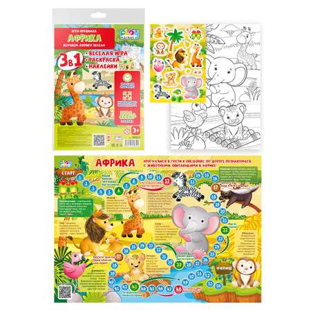 Настольная игра Play market