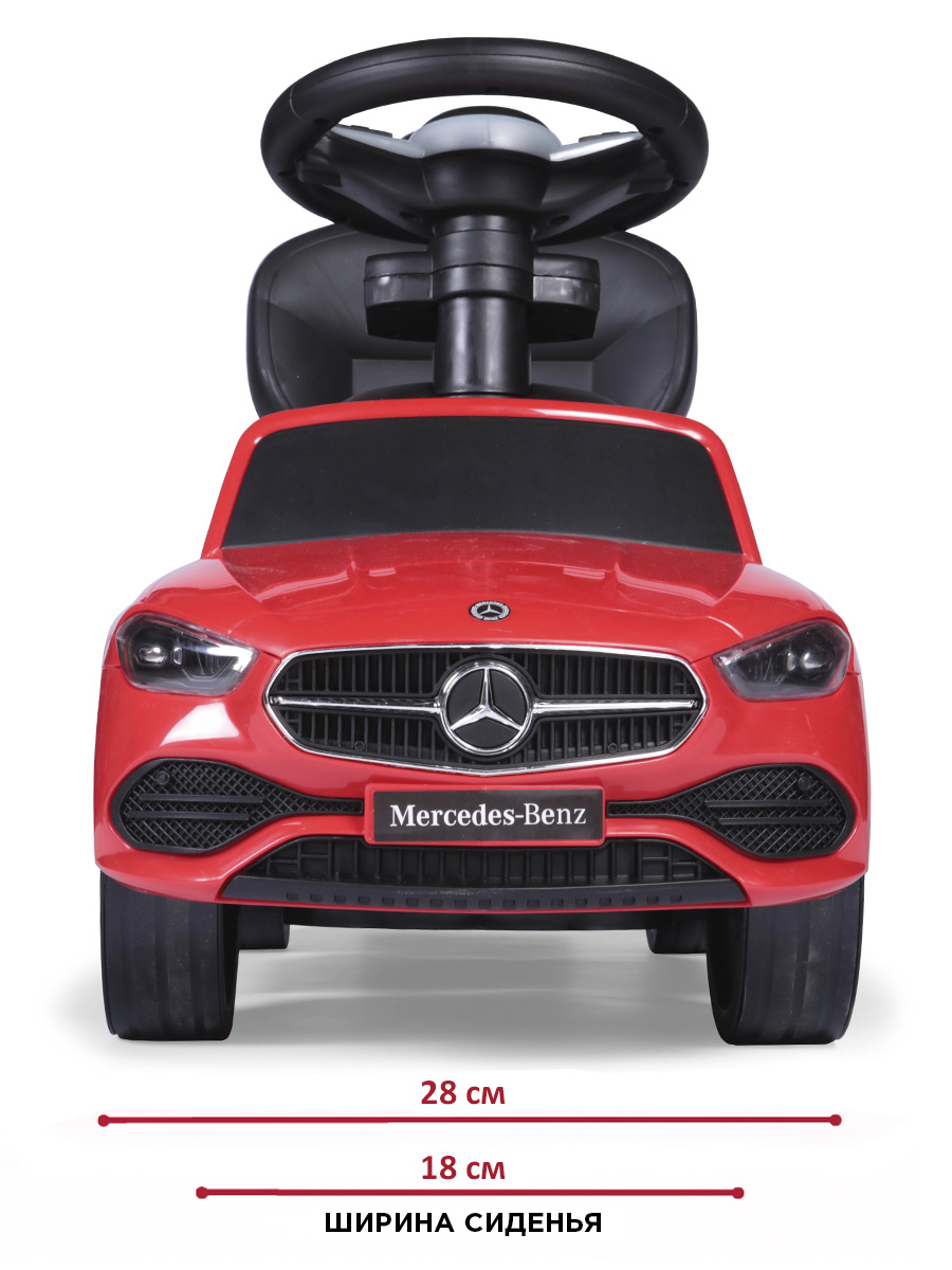 Пушкар BabyCare Mercedes-Benz AMG C63 Coupe красный - фото 9