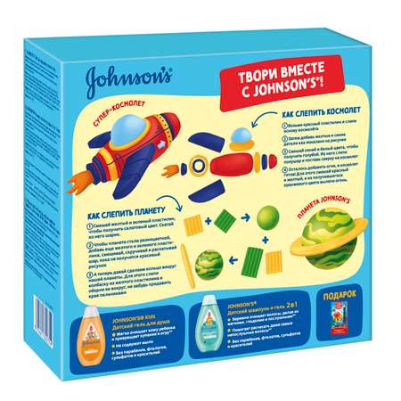 Набор средств Johnsons