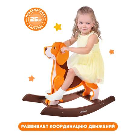 Качалка Moby kids коричневый