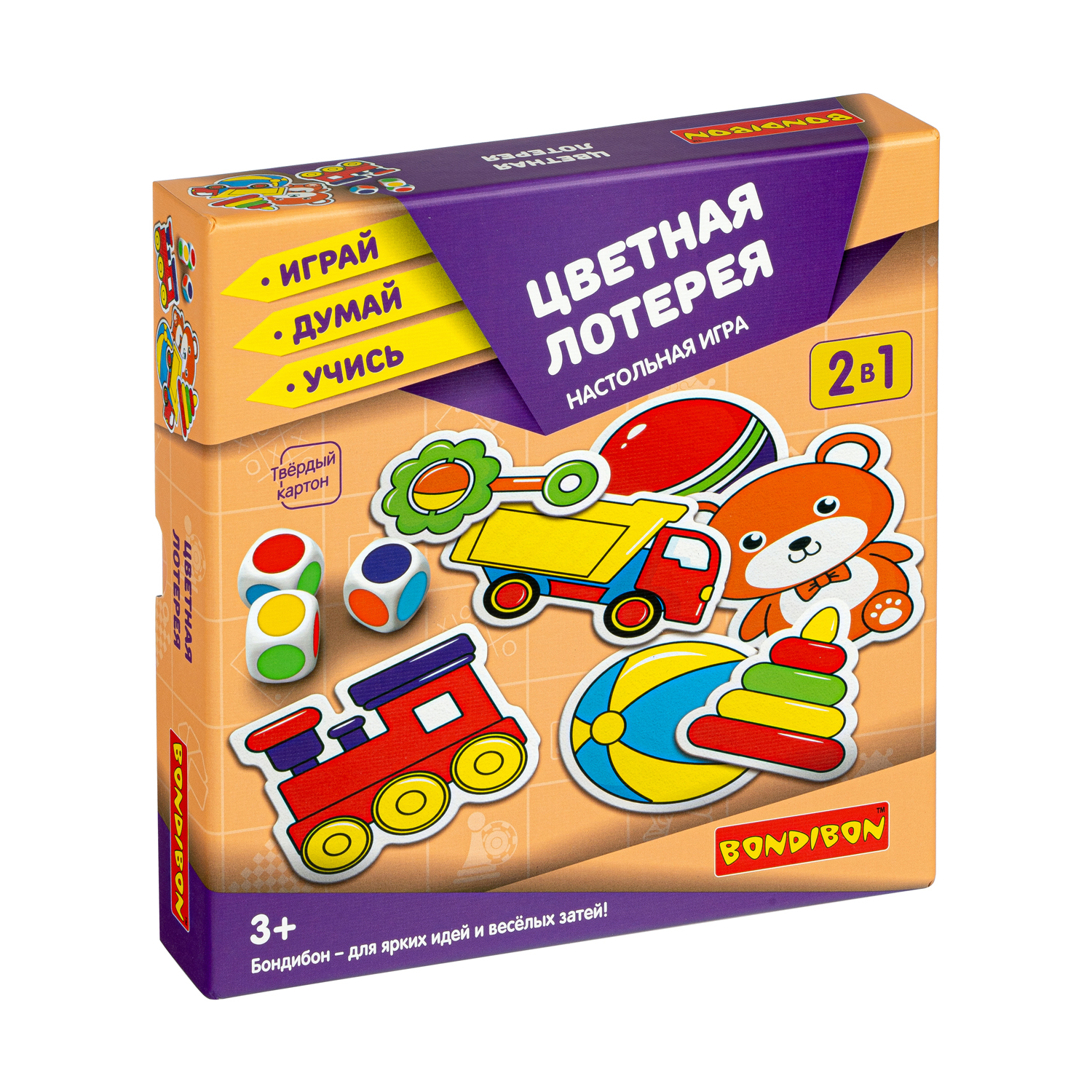 Настольная игра Bondibon для малышей Цветная лотерея - фото 3