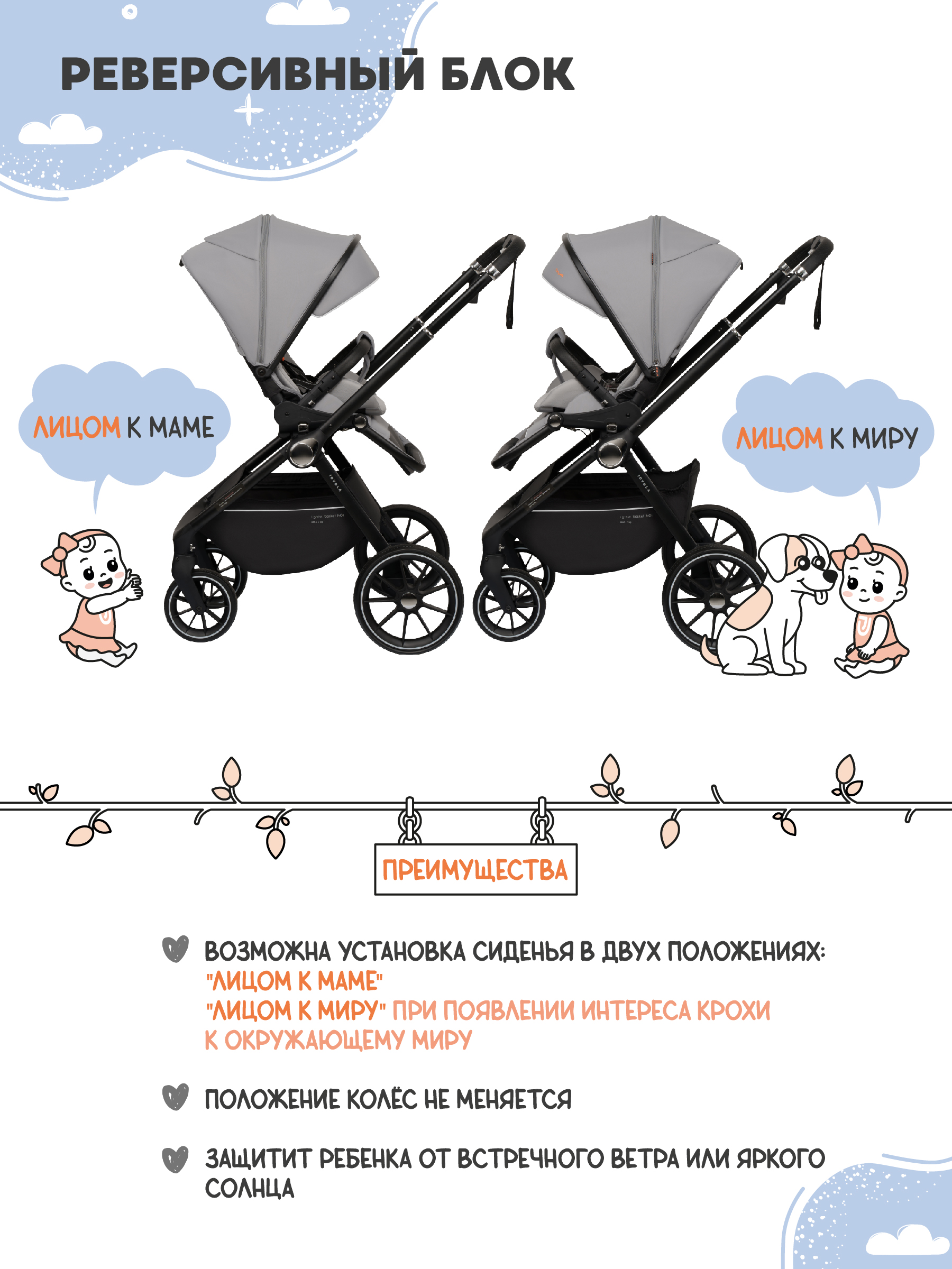 Коляска прогулочная JOVOLA Pepper всесезонная серебряный - фото 6