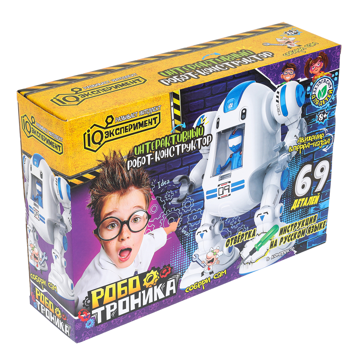 Настольная игра Играем вместе Робот-конструктор - фото 2