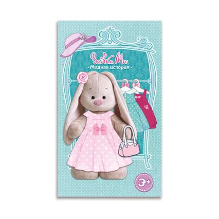 Настольная игра BUDI BASA