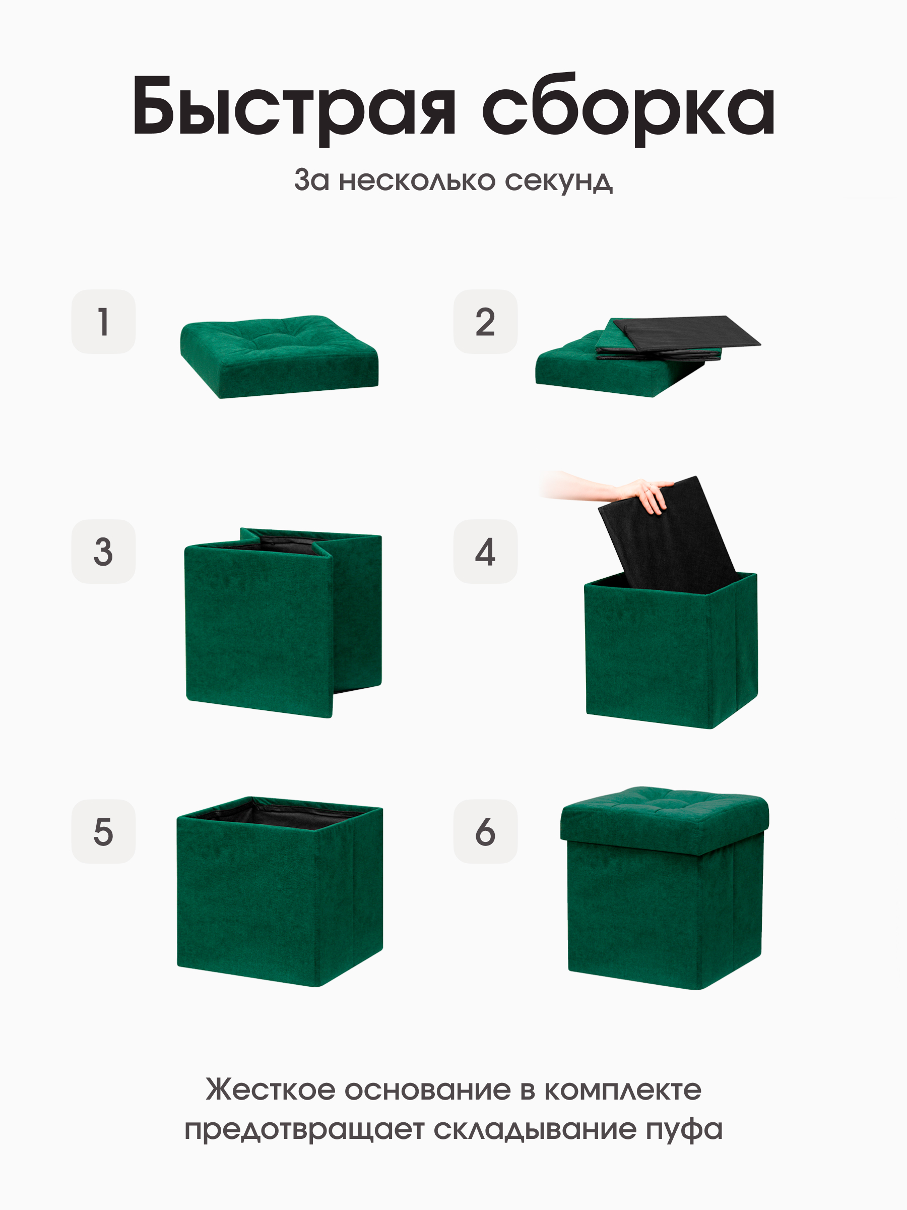 Пуфик DreamBag зеленый - фото 9