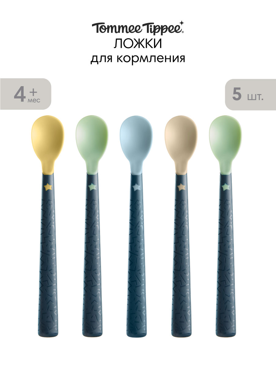 Ложка Tommee tippee 5 предм. - фото 1