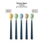 Ложка Tommee tippee 5 предм.