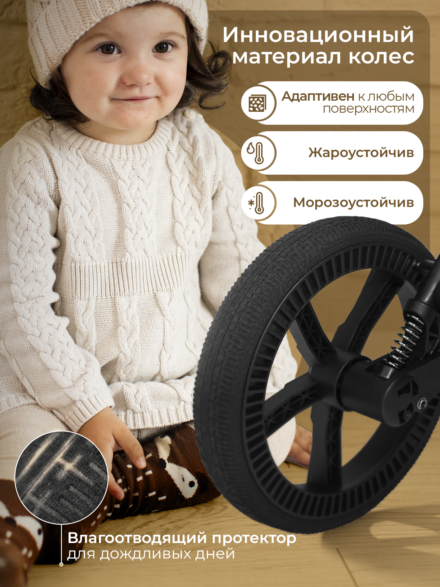 Коляска прогулочная Sweet Baby Elegante SM Green зеленый - фото 12