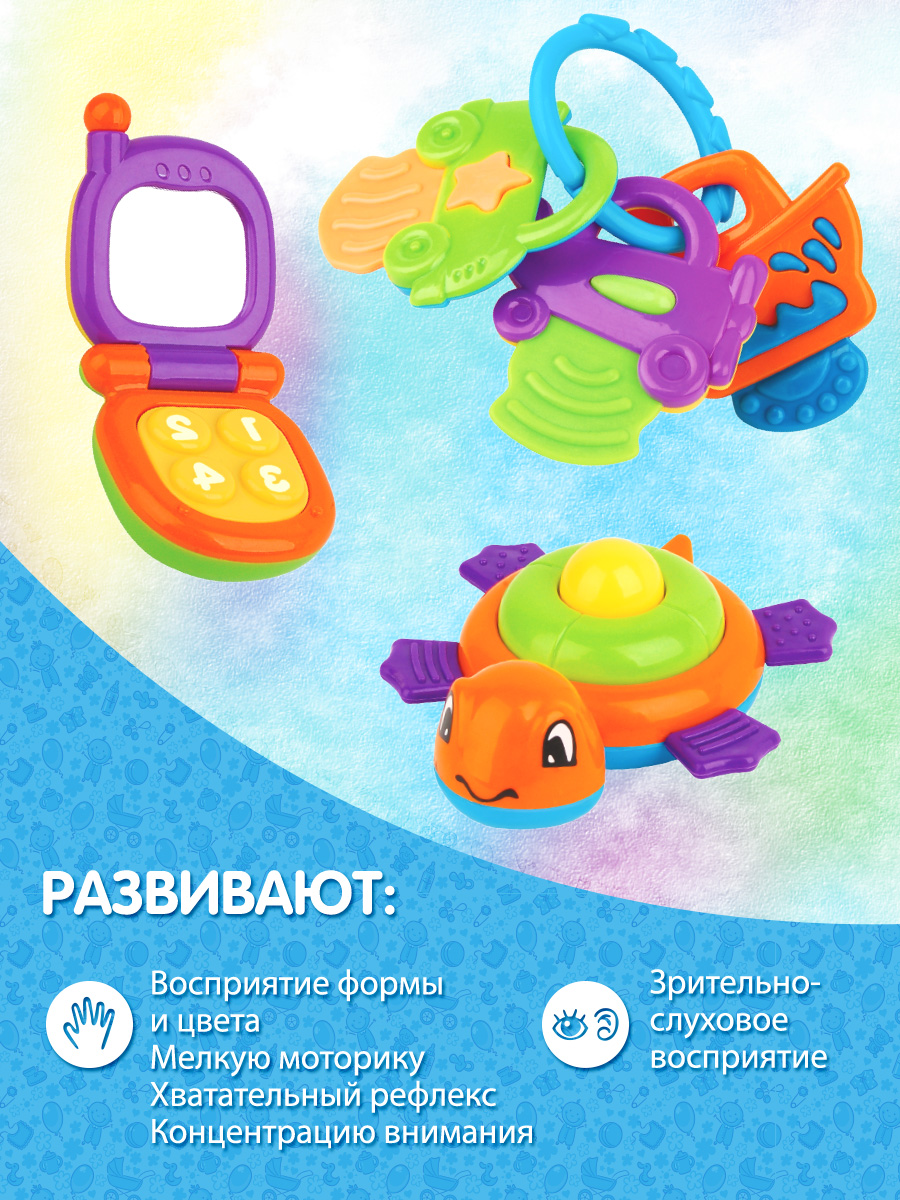 Игрушка Mioshi погремушка Развивающая игрушка - фото 3