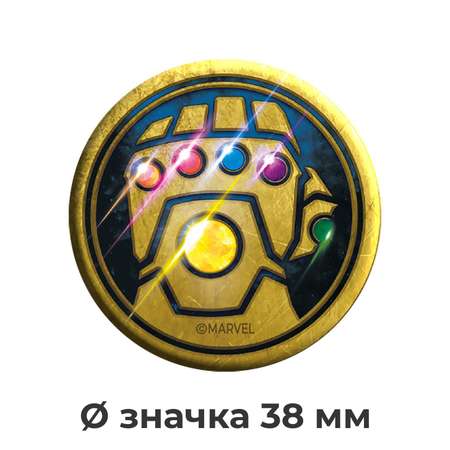 Значок PRIORITY Мстители 4 шт.
