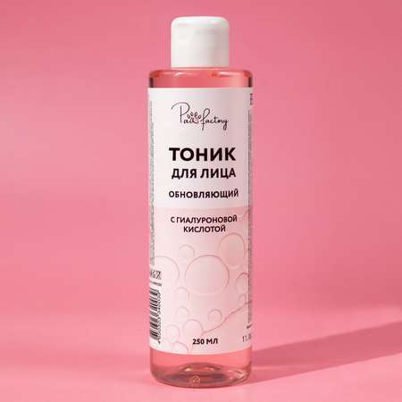 Тоник PAW FACTORY 250 мл