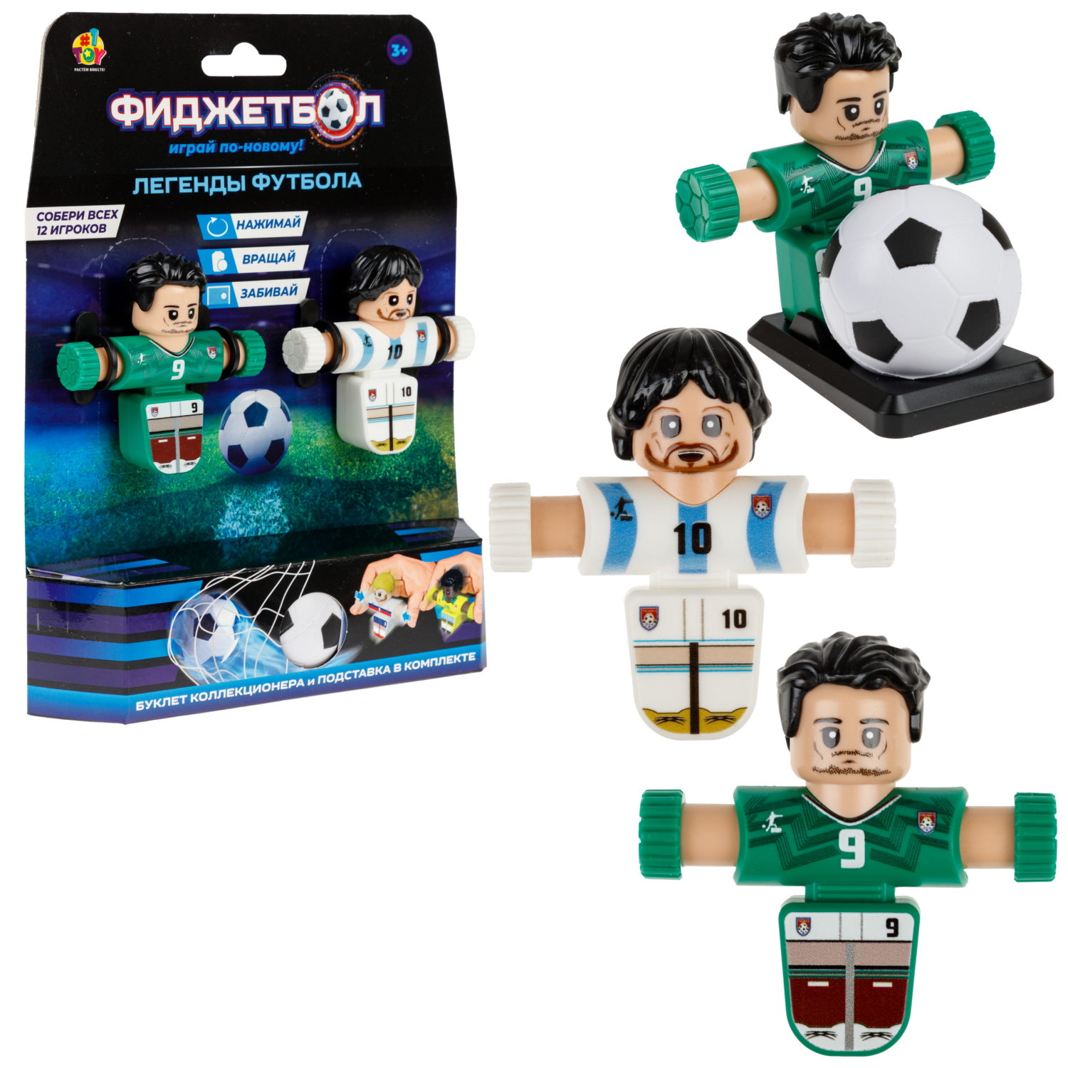 Настольная игра 1TOY футбол - фото 6