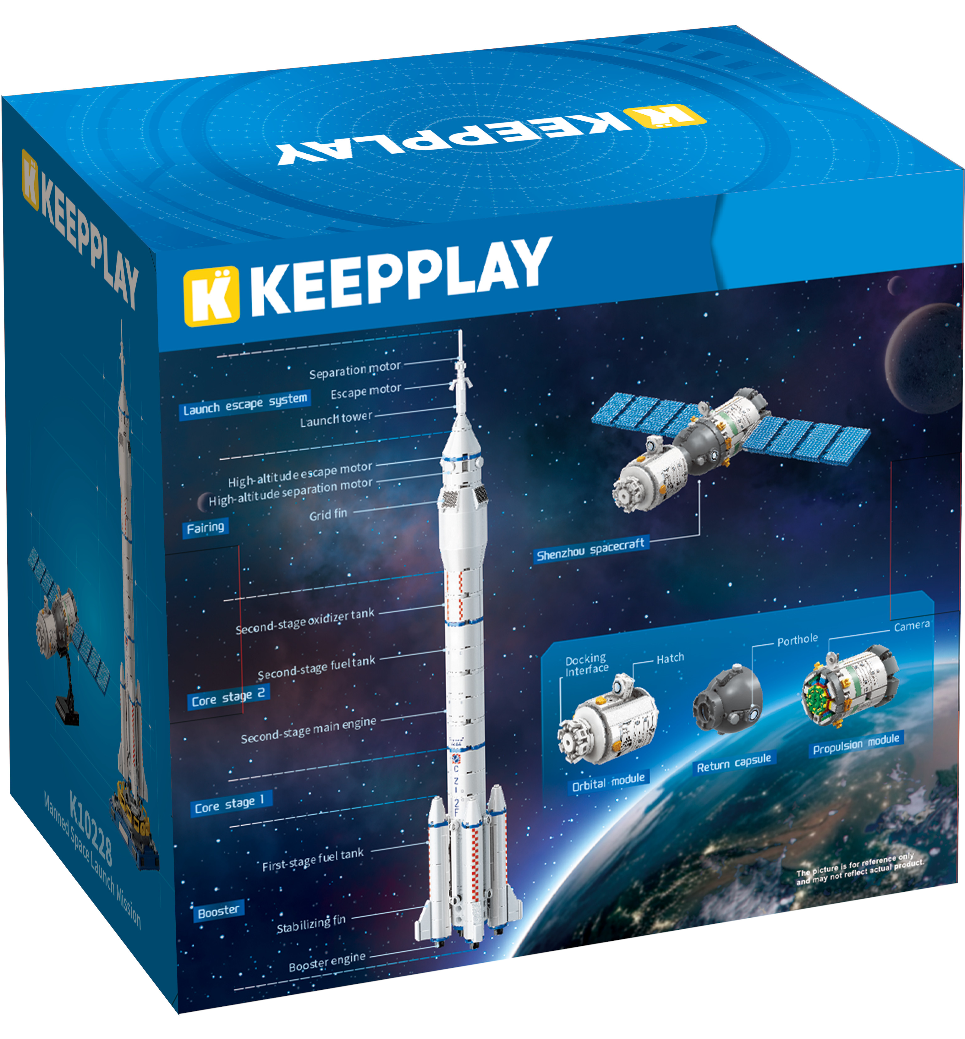 Конструктор QMAN 943 дет. - фото 4