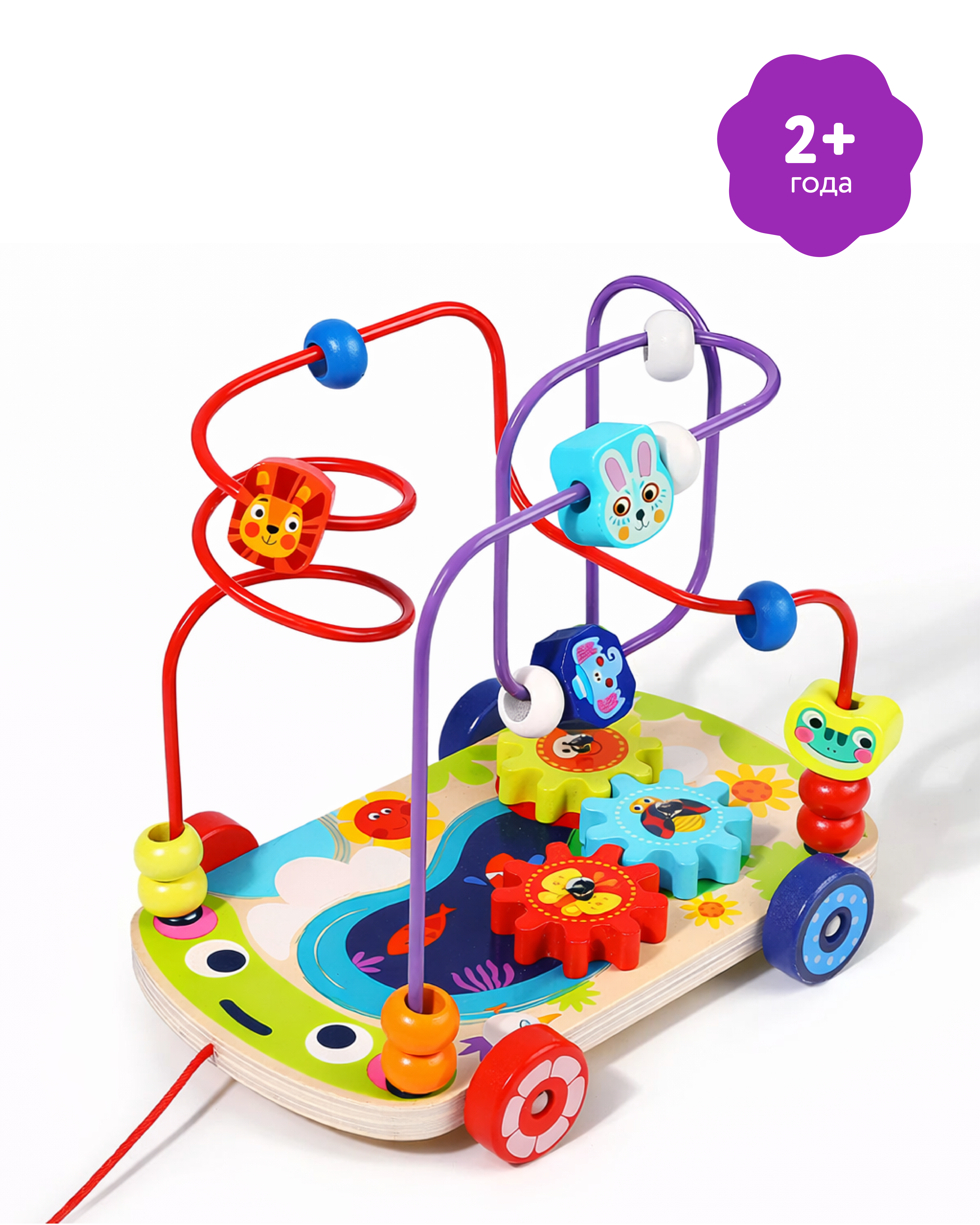 Изображение товара Деревянная каталка-лабоиринт BabyGo для развития мотики и мелкой моторики Изображение товара Деревянная каталка-лабоиринт BabyGo для развития мотики и мелкой моторики