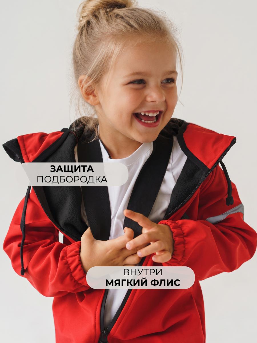 Комбинезон Polzcom PZSOFTRED - фото 7