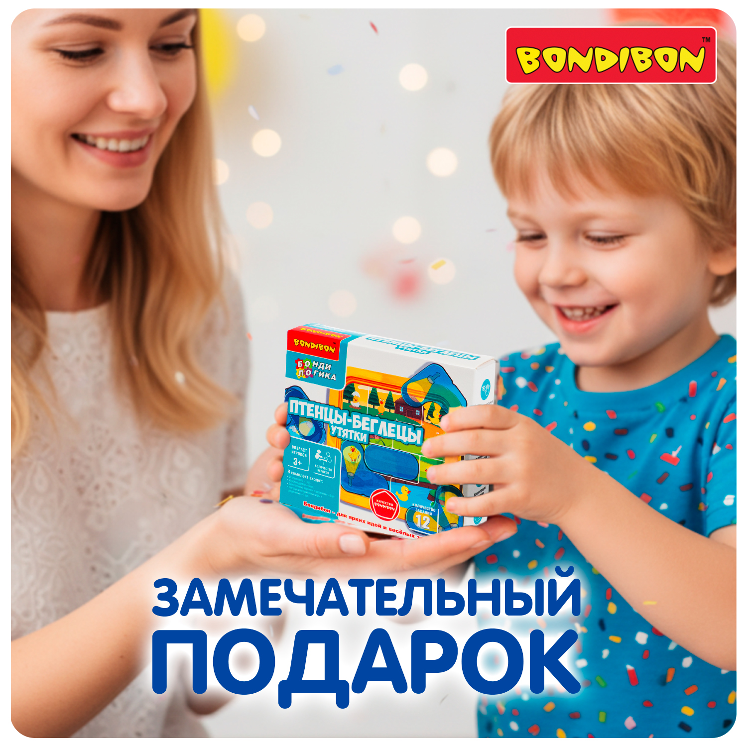Настольная игра Bondibon Птенцы Беглецы Утятки - фото 6