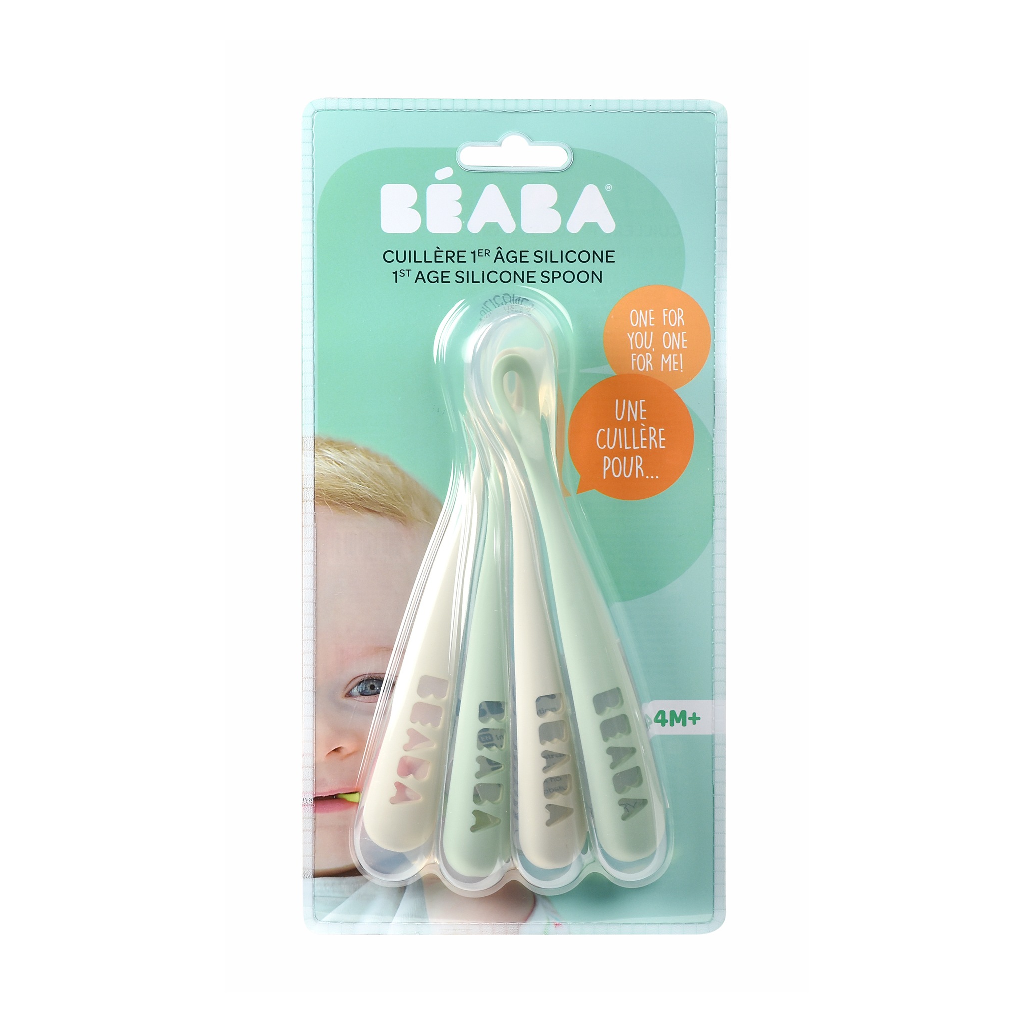 Ложка BEABA 4 предм. - фото 2