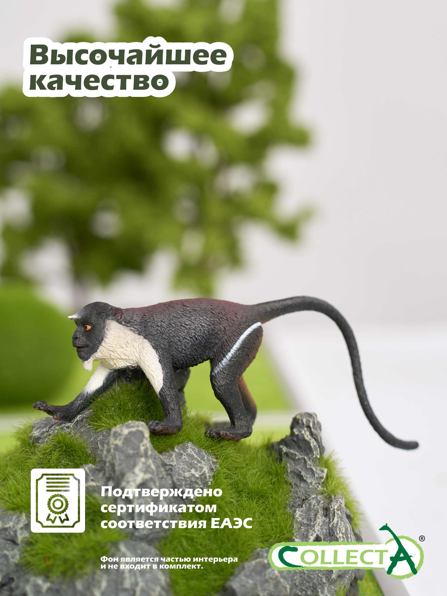 Фигурка Collecta Мартышка диана - фото 5