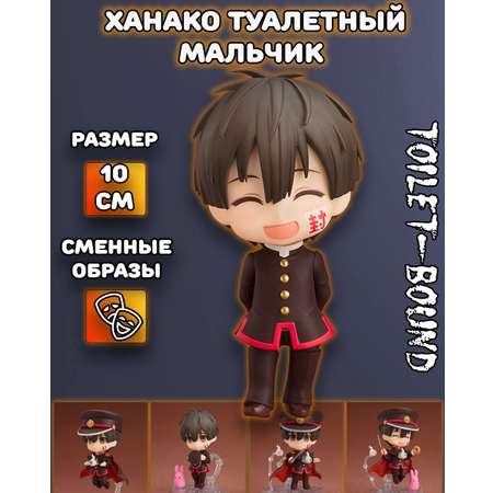 Фигурка Plush Story