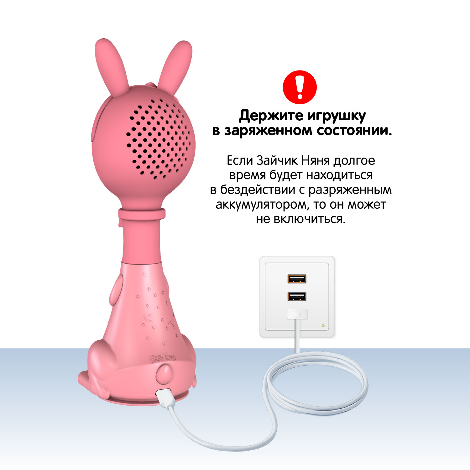 Игрушка BertToys погремушка - фото 8