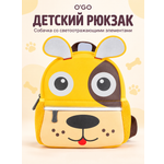 Рюкзак дошкольный O GO Светоотражающий собака