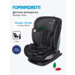 Автокресло Foppapedretti Pitstop Isofix 1/2/3 (9-36 кг) черный