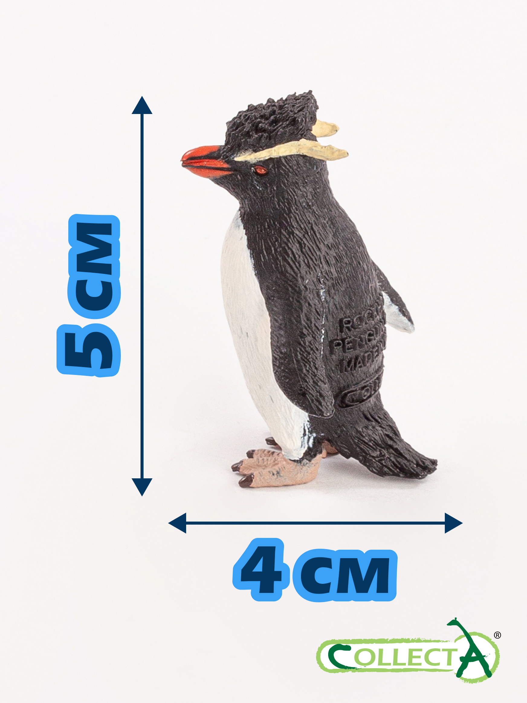 Фигурка Collecta Пингвин Рокхоппера - фото 3