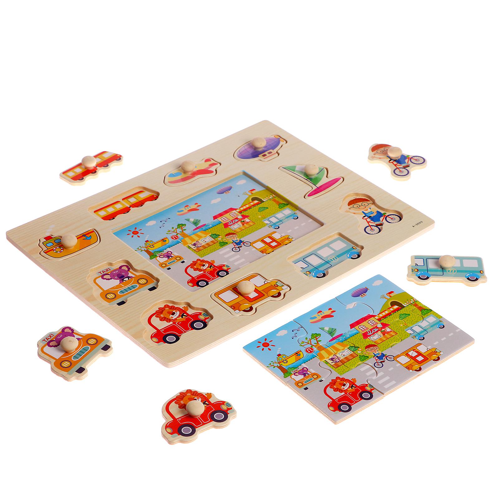 Игрушка Sima-Land рамка-вкладыш - фото 2