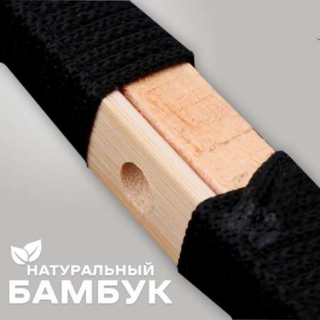 Лук Sima-Land