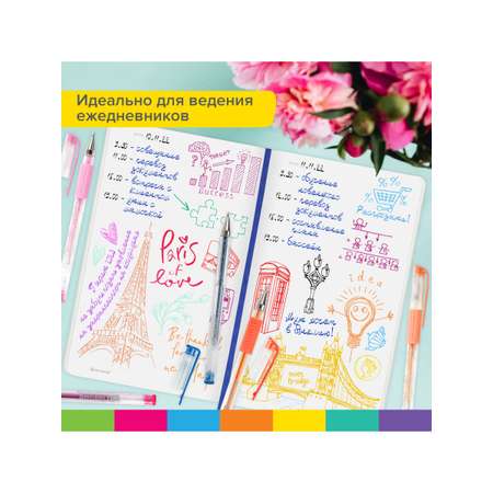 Ручка гелевая Brauberg 50 шт.