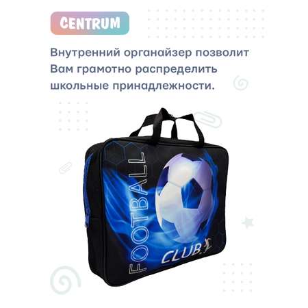 Папка для труда CENTRUM А4