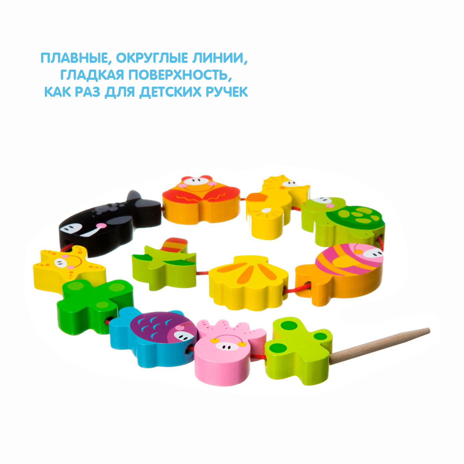 Игрушка Bondibon Морские жители - фото 7