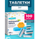 Таблетки для посудомоечных машин Momi в водорастворимой пленке 100 шт.