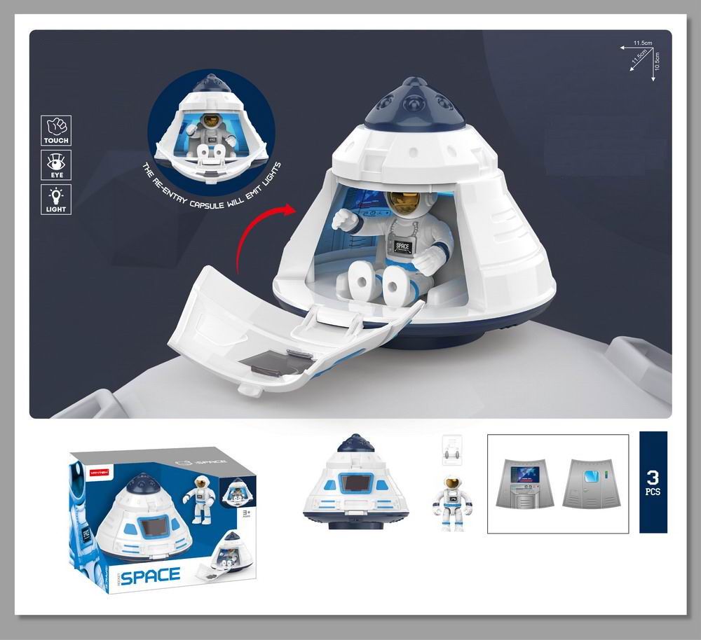 Junfa WA-27010 - фото 4