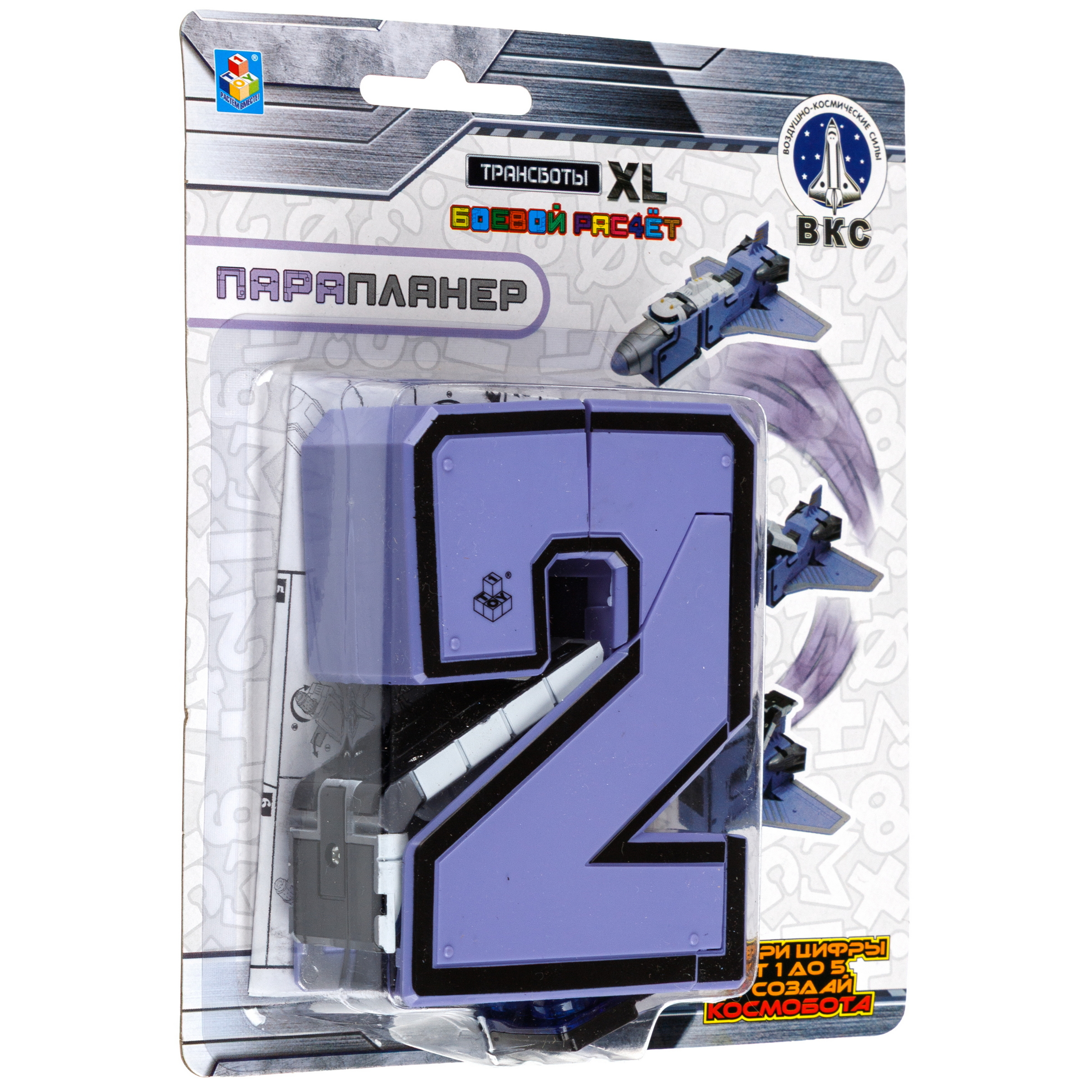 Фигурка 1TOY - фото 8