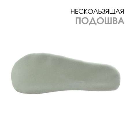 Чешки BEST.A