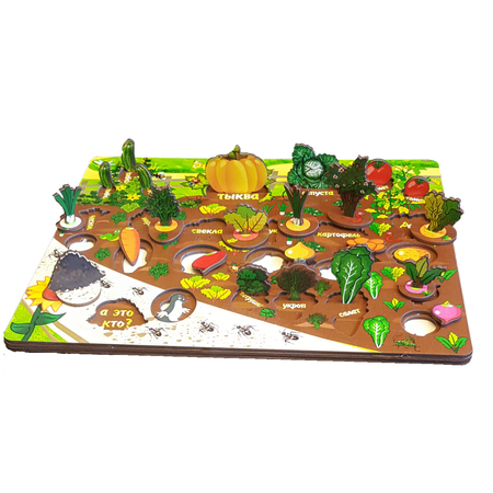 Игрушка Нескучные игры рамка-вкладыш Овощи
