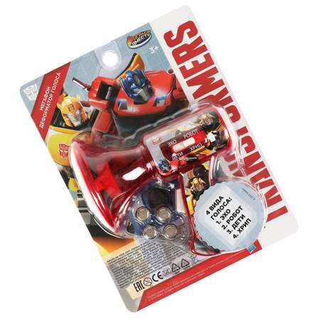 Игрушка Играем вместе