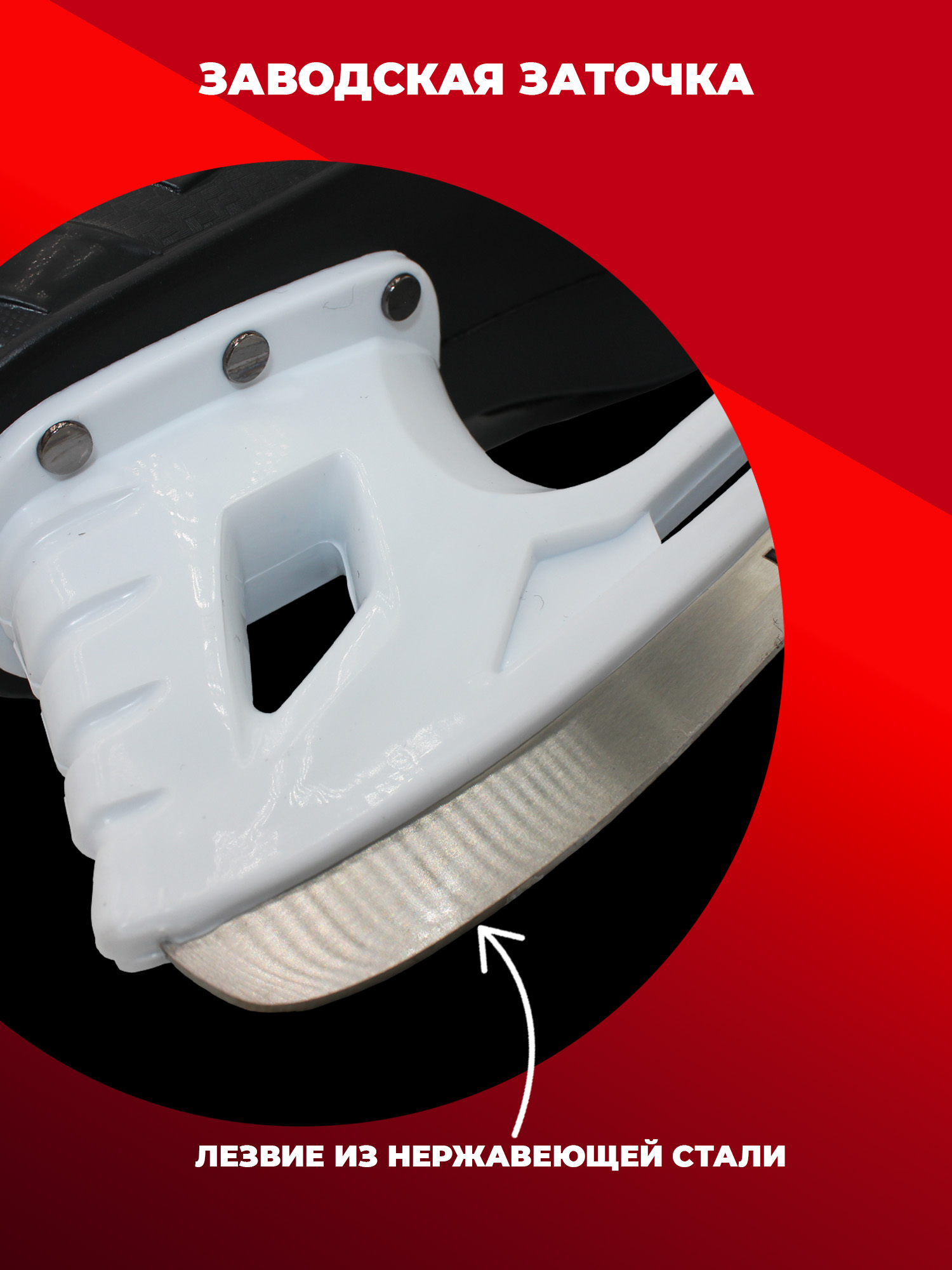 Коньки Sport Collection 41 - фото 3