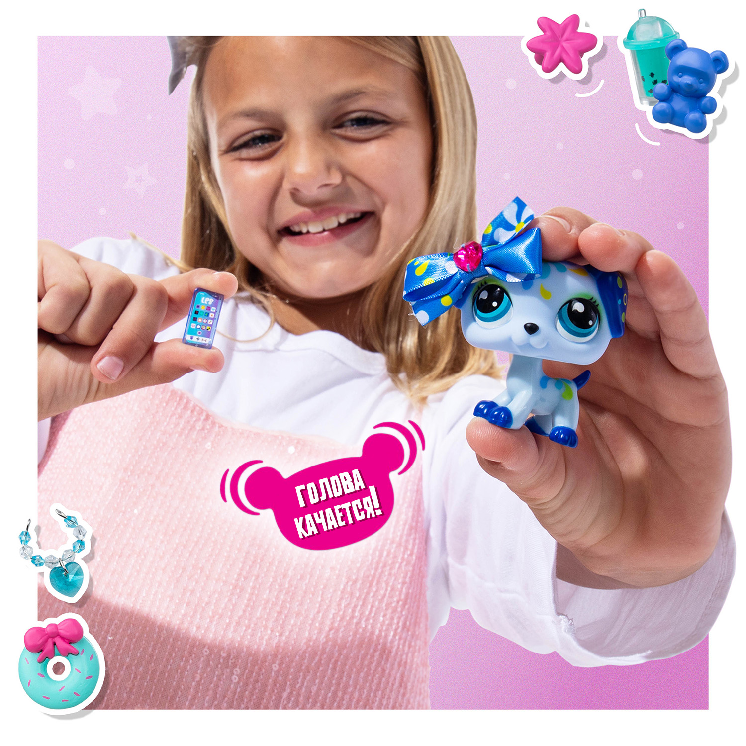 Игровой набор Littlest Pet Shop Далматинец - фото 5