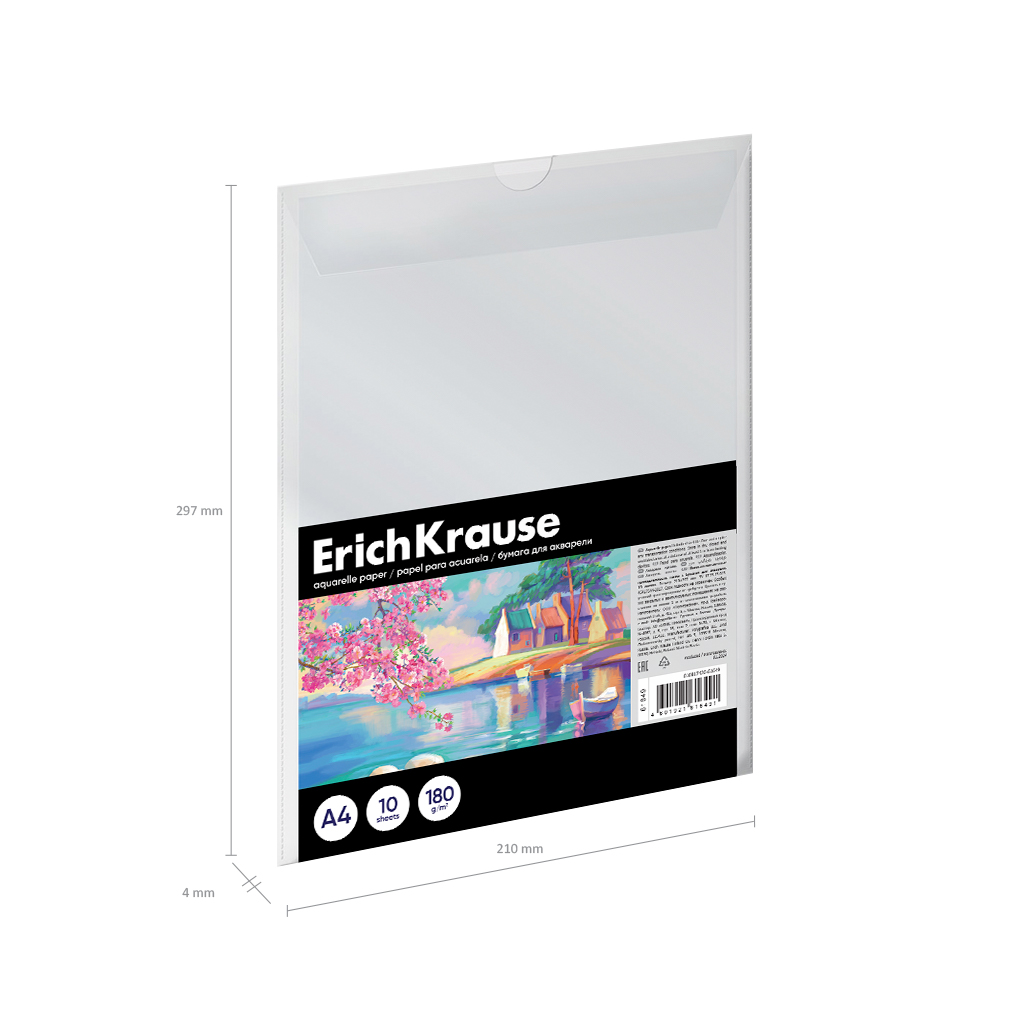 Художественная бумага ErichKrause для акварели 10 лист. - фото 2