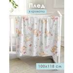 Плед Baby Nice Оленята велсофт 100 x 118 см