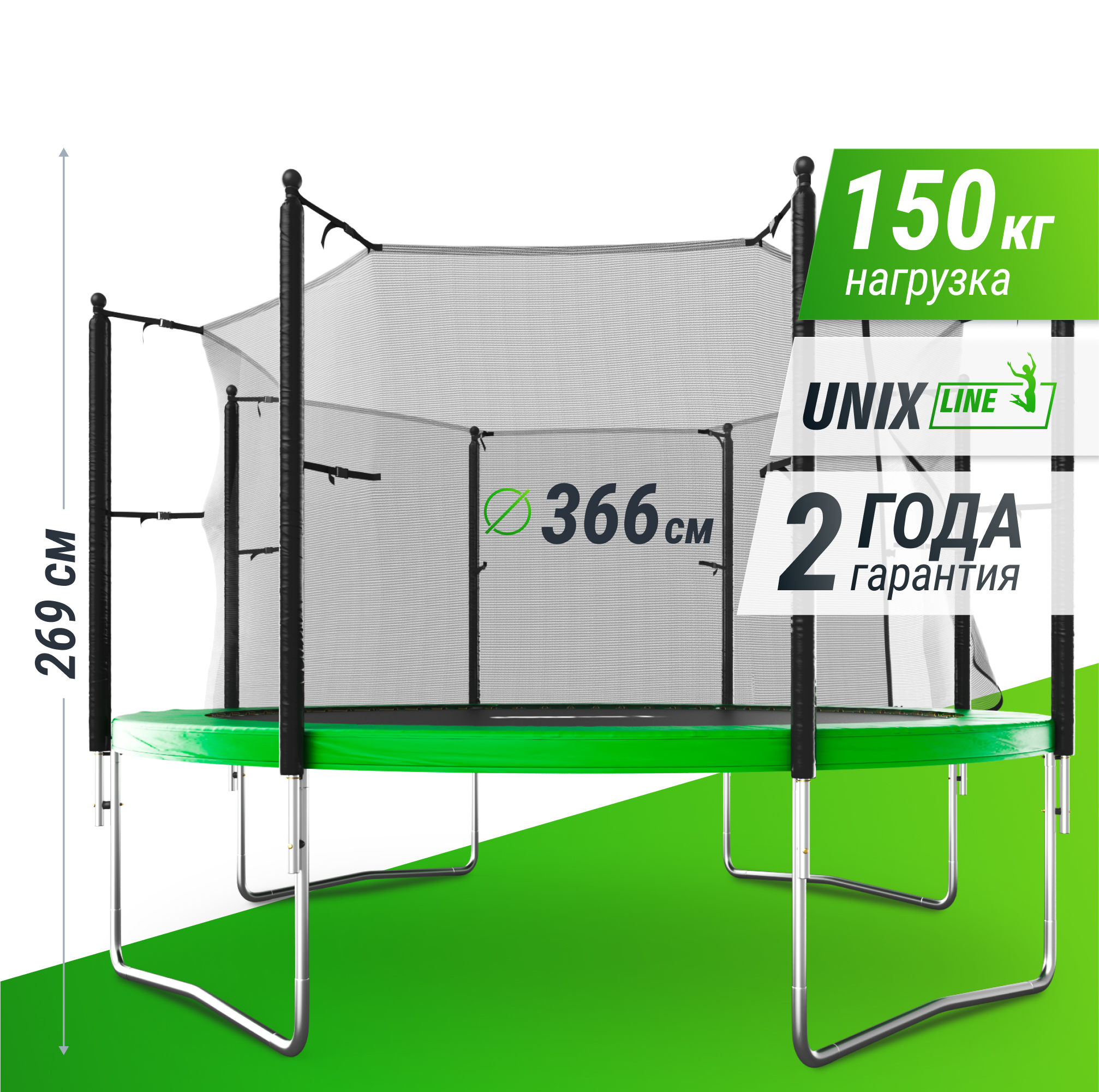 Батут каркасный Simple 12 ft UNIX line Green с внутренней защитной сеткой общий диаметр 366 см до 150 кг - фото 1