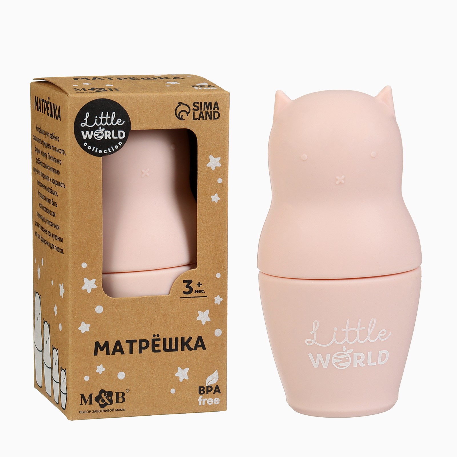 Игрушка Mum and Baby развивающий центр - фото 2